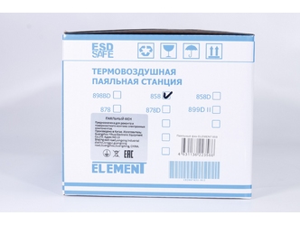 Паяльный фен ELEMENT 858 (R208A), 00015290 - вид 8