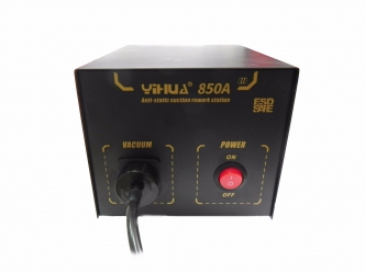 Ваккумный пинцет электрический YIHUA 850A, 00017030 - вид 2