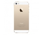 Крышка аккумулятора iPhone 5 золото, 00016187 - вид 1