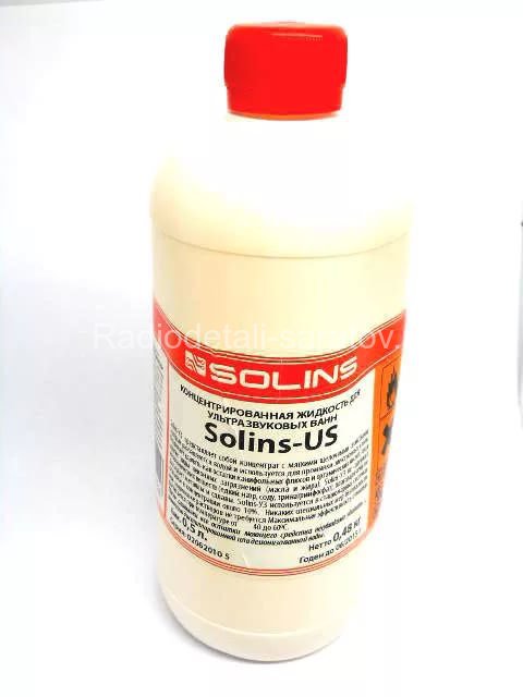 Отмывочная жидкость SOLINS US