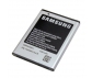 Аккумулятор Samsung Galaxy Ace S5830/ S5630/ S5670/ S7500, 00016144 - вид 1