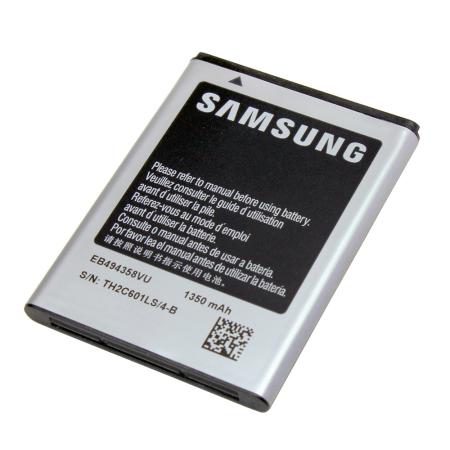Аккумулятор Samsung Galaxy Ace S5830/ S5630/ S5670/ S7500