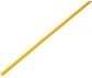 Термоусадка желтая 20-3002, 00016979 - вид 1
