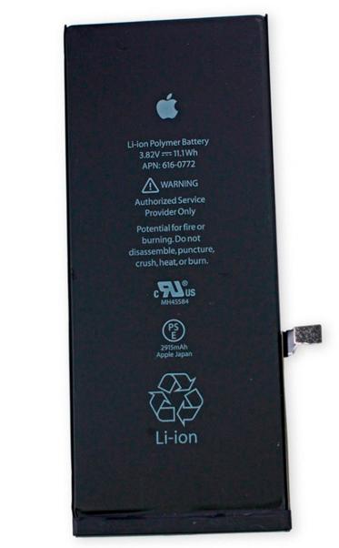 Аккумулятор Apple iPhone 6 plus